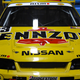 Illustration for article titled Check Out The Most Incredible Collection Of Nissans In The World From The Nismo Festivalem/em